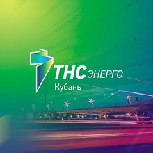 ТНС 