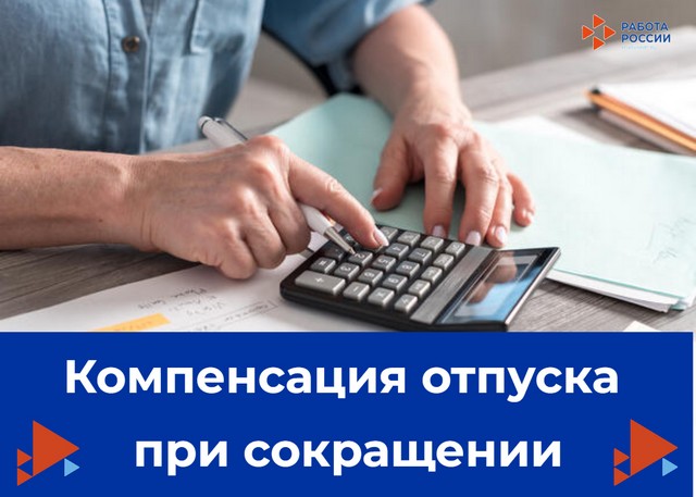 photo 18 07 2025 01