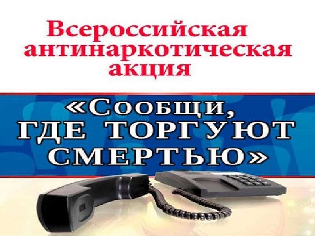fotog20220317 2