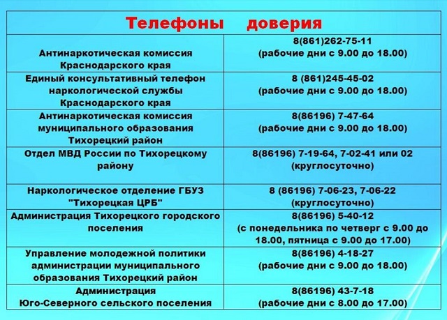 fotog20220317 3