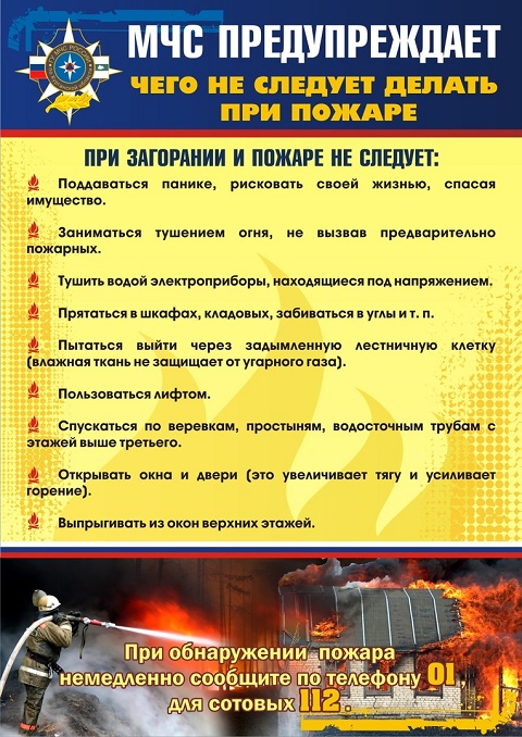 pojar202215 3