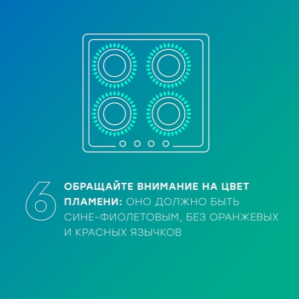 bezop20221123 7