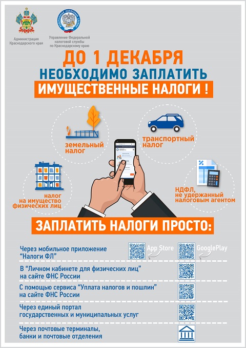 zapla20221128 1