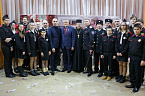 IMG 20190205 1671