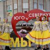 Мероприятие 