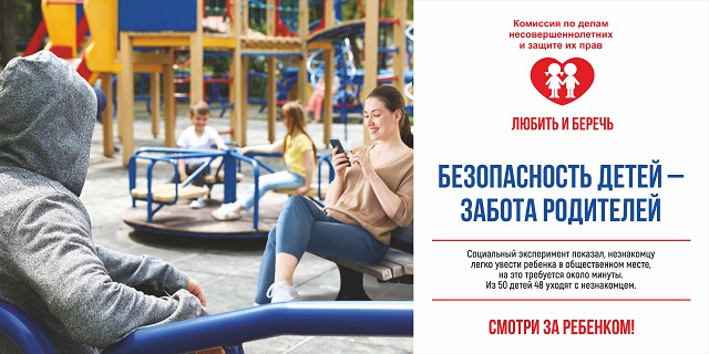 img 07082023