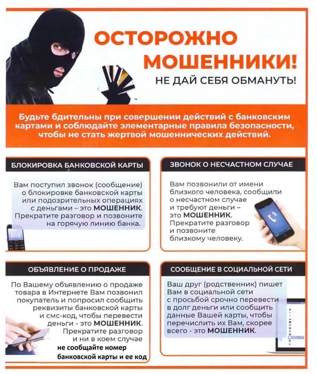 foto 2023 12 15 18 01 002
