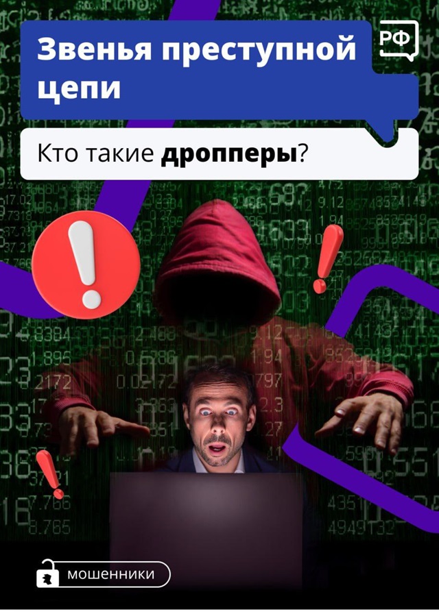 foto 2024 07 17 14 44 1
