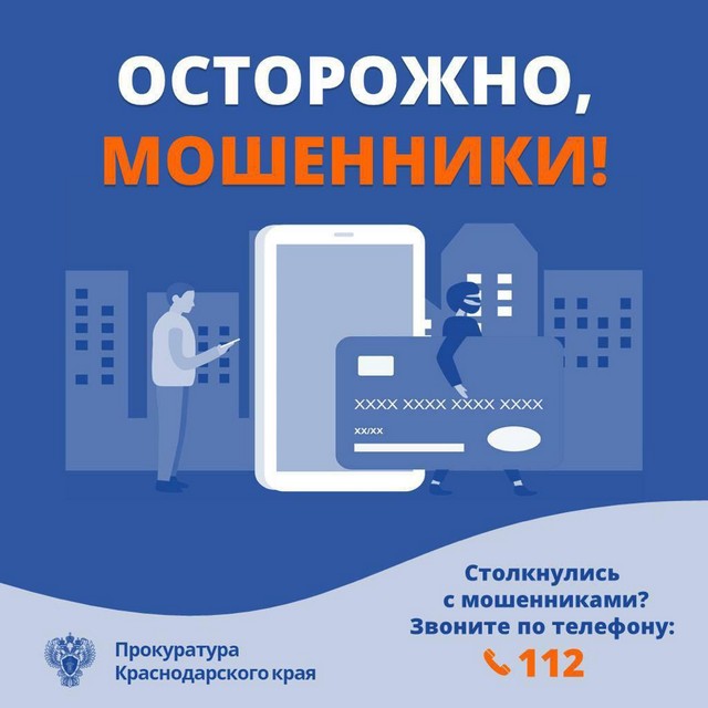 foto 2706 5