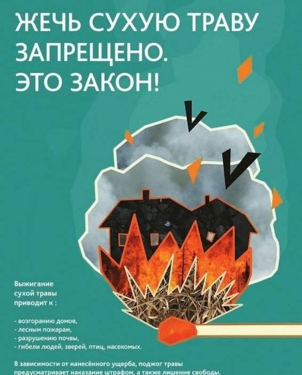 foto 2024 08 27 16 27 2