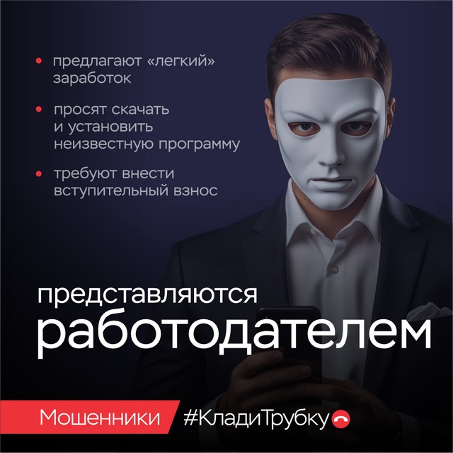 photo 16 07 2025 03