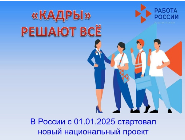 foto 2025 08 06 09 48