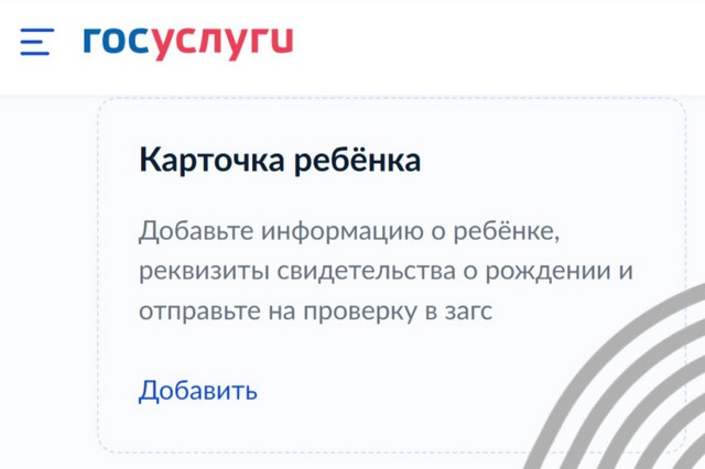 foto 2025 01 17 15 44 001