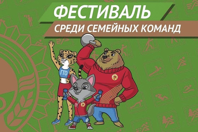 foto 2025 02 18 16 08