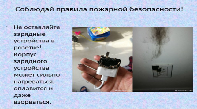 foto 2025 02 25 11 35