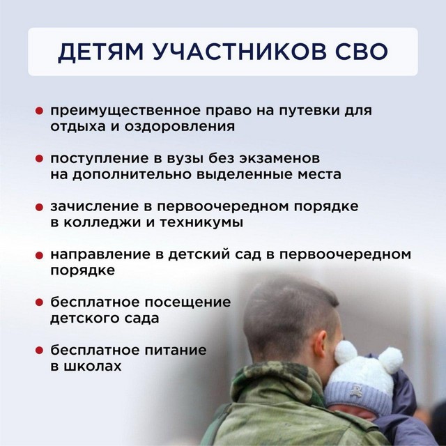 foto 2025 03 10 09 12 6