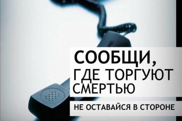 foto 2025 03 25 16 56