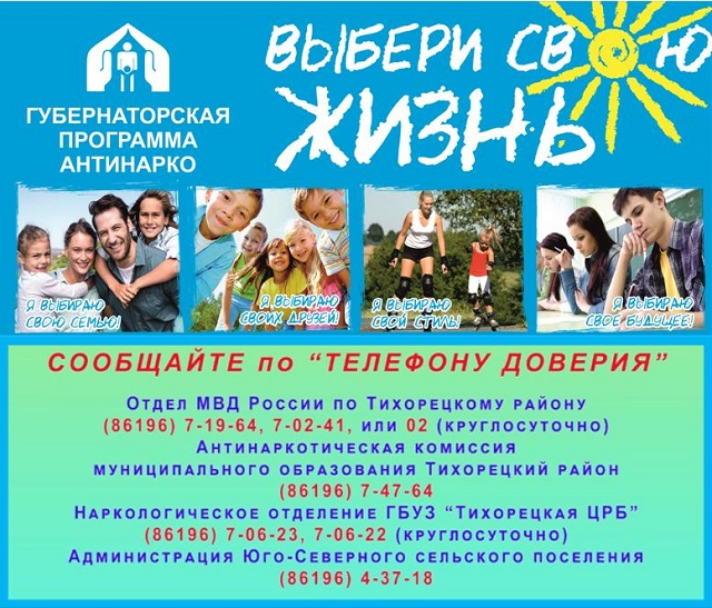 foto 24 02 2025 20 19